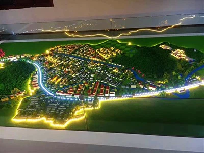 Geograficzny model ukształtowania terenu